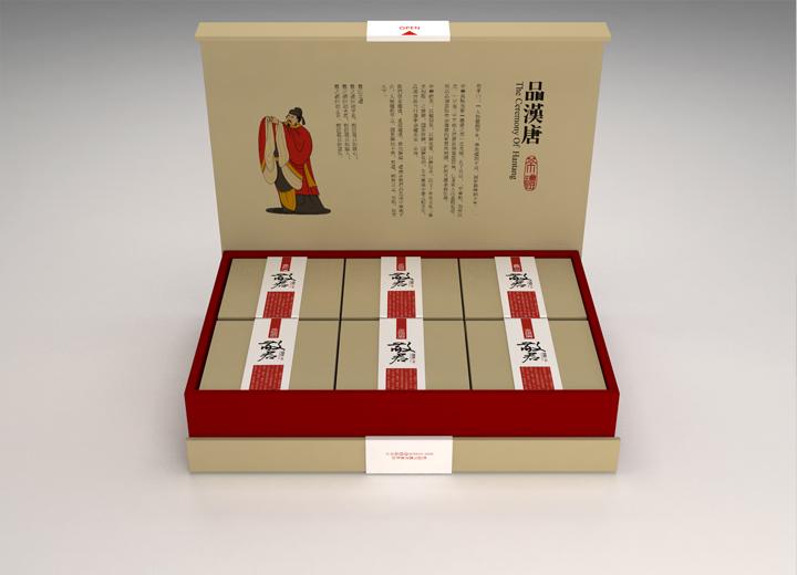汨罗市年货包装设计的温情密码——从市井烟火到年节仪式的视觉重构