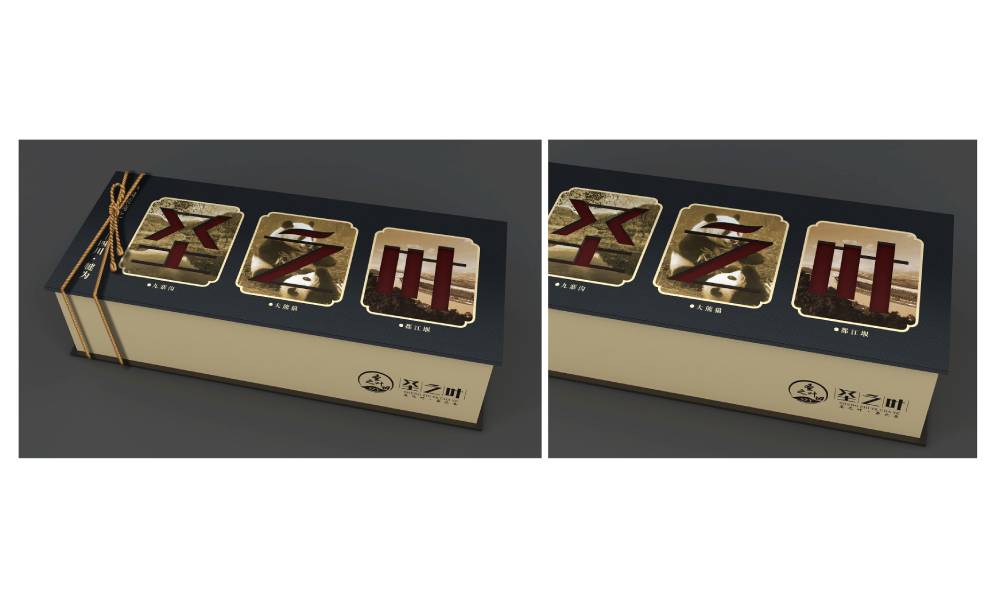 汨罗市包装设计公司如何用视觉革命推动企业品牌年轻化转型？
