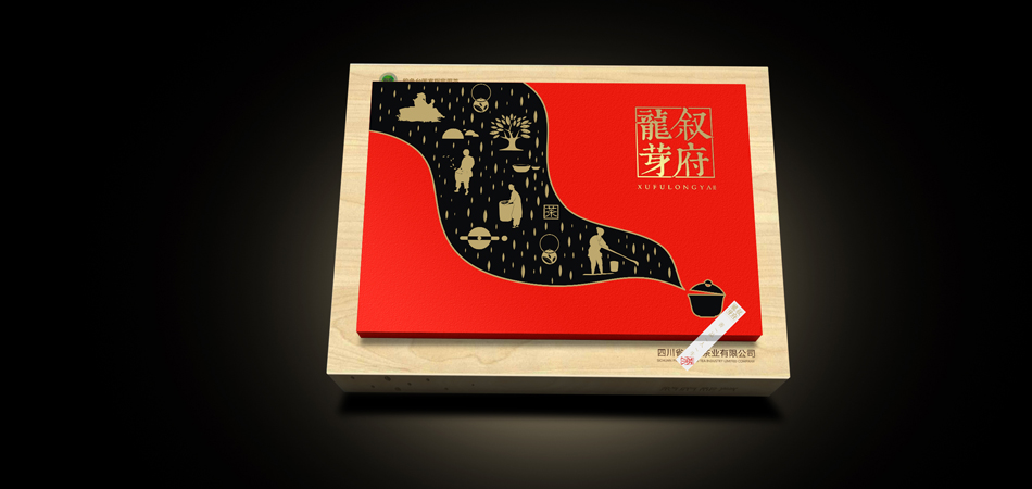 叙府